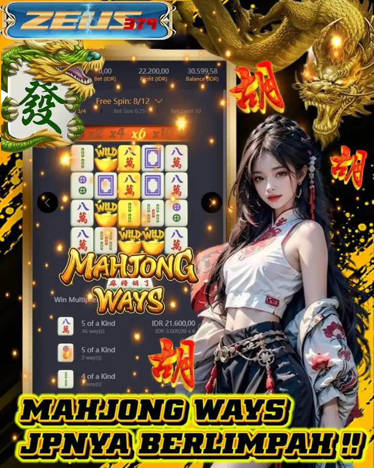 ZEUS379 🀄 Rekomendasi Link Situs Slot Mahjong Ways 1 & 2 Paling Gacor 2024